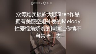  超颜值女神 顶级反差白富美Cncmeng古装美人观音坐莲 外人眼中的女神，被当成妓女一样狠狠羞辱