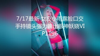 淄博张店骚女忘情口交