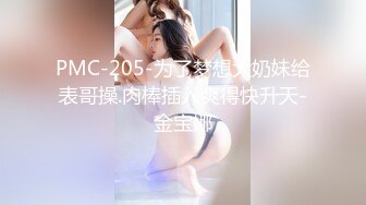 ★☆10月最新★☆【超长时间 破解摄像头】多位新娘婚纱多角度试衣间 惊现最美新娘！新娘们本来就长得挺美，穿上洁白的婚纱 更美了10月最新【超长时间 破解摄像头】多位新娘婚纱多角度试衣间 惊现最美新娘！新娘们本来就长得挺美，穿上 (3)