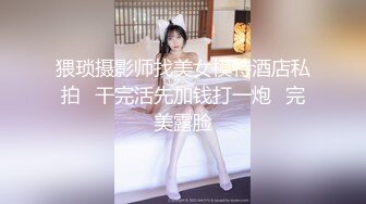 【新速片遞】   ✨华人网黄刘玥闺蜜「Fanny Ly」「李月如」OF私拍 灰纱女仆被肥老板干出痛苦面具