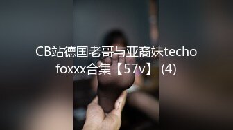 真不是一般的诱惑 也不是一般人能搞定的 Cos推特女神 钛合金TiTi 霜花店 2V 