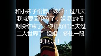 商场一路跟踪抄底没穿内裤的短裙美女 干净肥美的无毛小嫩鲍