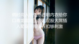 【4K增强-无码破解】-BEB-043