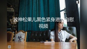 【无码破解】-IPZ-836