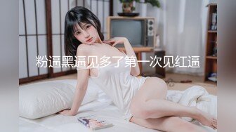 高颜值大奶子御姐【么么】 极品反差骚货！又纯又骚G杯丰满硕大豪乳真想操死她 (4)