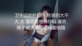 女上位爽了之后的后入