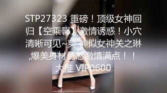 经典好片分享，据说是绿茶婊勾引有女朋友的学生会干部