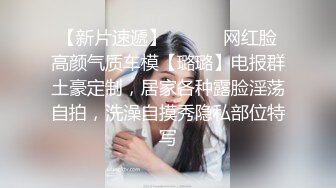 刘玥_可爱的亚洲女生给tinder炮友口交