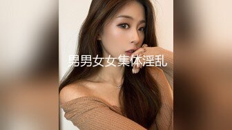 TWTP 公园女厕全景偷拍31位美女的各种美鲍鱼 (5)