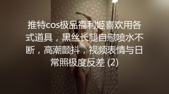 【豪乳女神爆乳粉穴】新人爆乳女神下海即巅峰『程一』美爆了简直勾了我的魂~极度诱惑 感叹此女人间谁配操一回