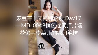 跳健美操身材火爆的美眉約炮記錄 露臉高清國語對白-上