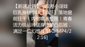 性感黑色皮衣高跟鞋女特务小媛ladyyuan接到神秘任务，调戏大叔反被无套开战大尺度露脸