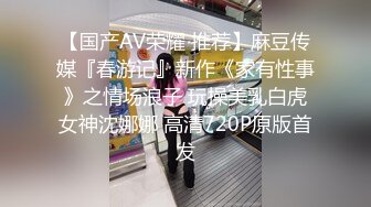 反差小母狗极品身材小母狗〖fairymxxd〗娇小身材小女友独特性爱姿势疯狂啪啪 玩的开,放的开,才能彻底的舒服!2