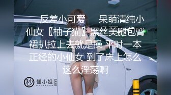 科技园蹲守阔腿裤小少妇肥美的鲍鱼中间的水缝细又长