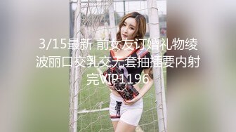 【新片速遞】  小胖子大战风骚纹身女妓❤️多姿势爆炒，无套真勇，肏得女的欲仙欲死、越演越烈！[1.08G/MP4/30:00]