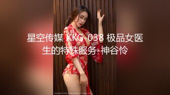 安防精品美女被按在沙发上亲吻摸胸插入后变淫娃安防精品美女被按在沙发上亲吻摸胸插入后变淫娃 (1)