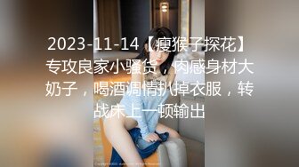 美眉能不能坐的文雅些 逼逼不错