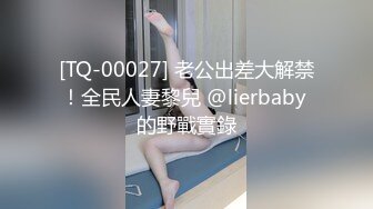 【萤石云酒店极速流出】带羞涩学生妹去开房 缠绵几下被饥渴男友扒光 连续输出爆操 (1)