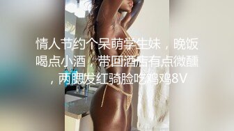 大奶小姐姐 别别我不玩这个 等会儿我不行了插的时候我感觉大便老是要出来 身材丰满被操了骚逼再爆菊花最后偷偷摘套猛怼