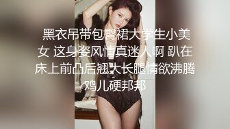 布拉德沐恩高颜值网红妹子情趣珍珠内裤诱惑 揉搓贫乳脱下内裤翘屁股露逼 近距离特写珍珠拉扯摩擦