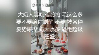 在宾馆让女友玩弄鸡吧