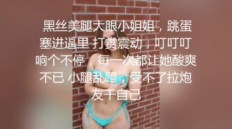 餐厅女厕连拍6位美女少妇嘘嘘各种小肥鲍轮番呈现