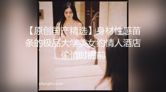 混血大眼小美女-成熟风红色条纹西装故作成熟的打扮真是让人欲罢不能！