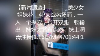 【游客1探花】按摩店里玩人妻，大胸姐姐缺钱就听话，口交舔硬了插逼逼，女上位服务真周到