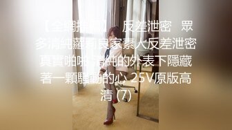 出租房叫了个高颜值蓝发气质小妹扒开BB舔两下上屌就插