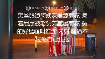 素人搭讪：女子大生首次体验女性专属风俗，四位风俗男性性感按摩让她们疯狂，甚至做到禁止的本番