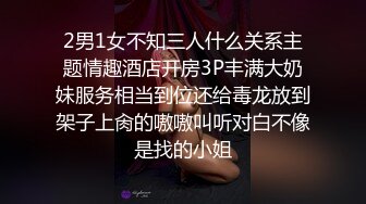 ❤️小母狗调教❤️可爱小萝莉被主人戴上项圈狗链户外调教小嫩逼，你以为的清纯双马尾同桌