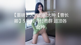 【AV佳丽】一位女按摩师遇到了一位梦想客户，她要求他操她