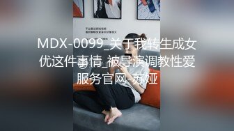 新! 工业园区（厕拍）丰满气质美少妇 肥嘟嘟的大鲍鱼 杂乱无邪的穴毛 (2)