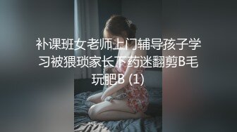 STP17650 最新推特美乳女神〖X020X宝爷〗大尺度性爱私拍流出 户外露出公园跪舔 激烈3P乱操