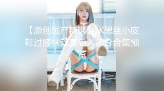 保定约女