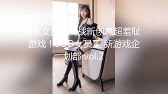 国产麻豆AV 爱豆 MAD008 西域舞女 异域风情 莫潇潇