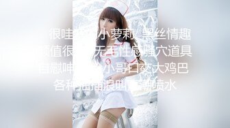 ✿白丝纯欲女神✿穿上衣服是你优雅端庄的女神脱下衣服是你的放荡风骚的小母狗，极品尤物优雅与风骚并存