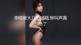 【AI换脸视频】古力娜扎 雨夜天和最喜欢的男人做爱