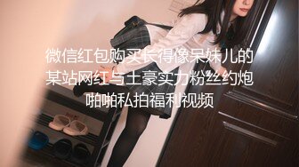 超颜值极品御姐女神『狐不妖』 美艳小后妈 继子爱足交，超性感后妈裙女上骑乘，每一次运动代表了一次呻吟