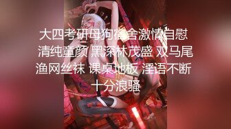 欧美风嫩妹~水蛇腰~马达臀【你的KK】一米七淘宝模特混血美女跳裸舞【70V】 (64)