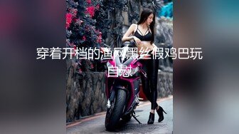 酒店沙发上的魅貌女外围