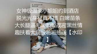 【网红推特少女】极品青春靓丽露脸反差美少女 小青茗 诱惑白丝JK捆绑勒阴 脸穴同框超粉肥美鲍鱼 AV棒高频震穴