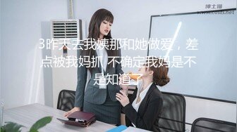 【新片速遞】高颜值白嫩美眉 活力抖胸抖屁屁加特林 这马力真的可以 能不能让你跟着节奏撸一发 