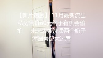 二王一后熟女人q，老公沒參戰（六段短片老公拍攝）16(4)