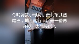 趁女友和老妈去逛街 偷偷溜进嫂子房间寻欢 差点被撞见鸡巴都吓软了