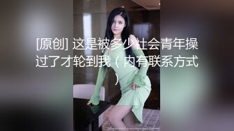 ✿顶级尤物女神✿包臀裙丝袜高跟御姐 嘴里喊着不要 身体却很诚实 爽了以后别提有多乖了 万人求的顶级女神