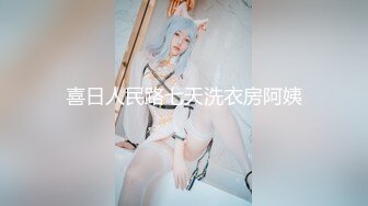 大奶美眉上位全自动 快点射 受不了了 我要喷了 稀毛鲍鱼粉嫩 无套双洞全开 爽的浑身发抖 喷水几次