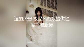   《顶级震撼精品》推特极品反差骚母狗（涵涵幸福哦）露出淫乱狂魔户外勾引老农狂吃鸡巴内射129部合集