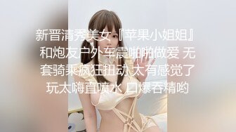 大神潜入商场女厕偷拍多位美女嘘嘘差点被一个机灵鬼发现 (4)