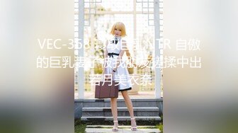 ✿女神堕落✿极品反差女神〖吴梦梦〗公廁痴女玩的就是一个紧张刺激看女神被一步步沦陷美妙快感展现放荡的另一面